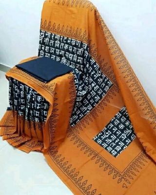 Adorable Fancy Festival Mulmul Saree 