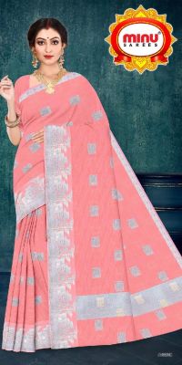 Minu Mangalam Light Pink Saree