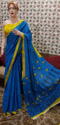 NEW PURE COTTON MULMUL HAND BLOCK PRINTED SAREE WITH BLOUSE- Blue & Yellow Printed