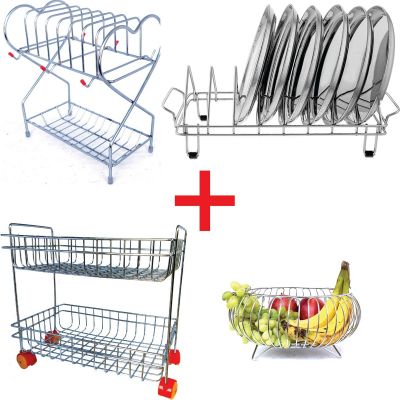 Prabhed 2 Layer Fix Basket, Round Fruit and Veg Basket, Cup and Saucer and Dish Rack for Kitchen (Pack of 4)