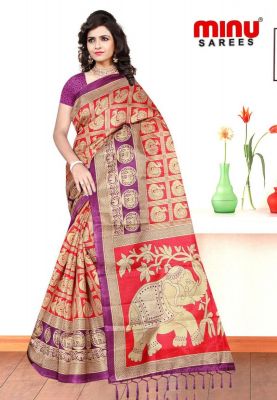Minu Sandhya Collection Golden Red Pallu Saree